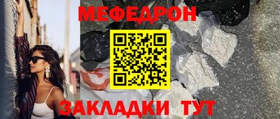 альфа пвп Ликино-Дулёво