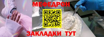 альфа пвп Ликино-Дулёво