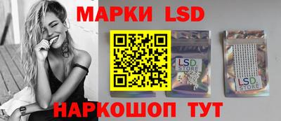 мефедрон Лесосибирск