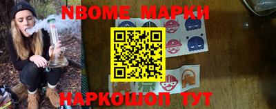 мефедрон Лесосибирск