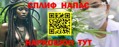 мдма Ливны