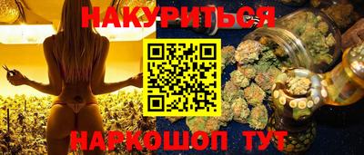 мефедрон Лесосибирск
