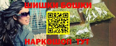 мдма Ливны