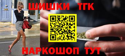 альфа пвп Ликино-Дулёво