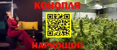 мефедрон Лесосибирск