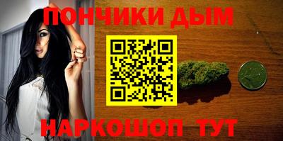 мефедрон Лесосибирск