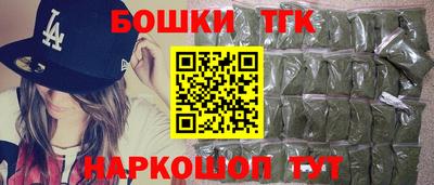 мдма Ливны