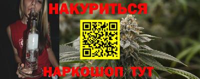 альфа пвп Ликино-Дулёво