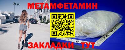 альфа пвп Ликино-Дулёво