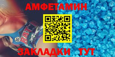 мефедрон Лесосибирск