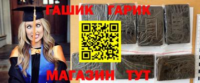 альфа пвп Ликино-Дулёво