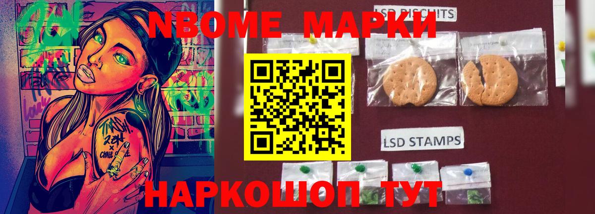 Ессентуки  Лсд 25 экстази ecstasy  Лсд 25 экстази ecstasy  Вход с VPN 